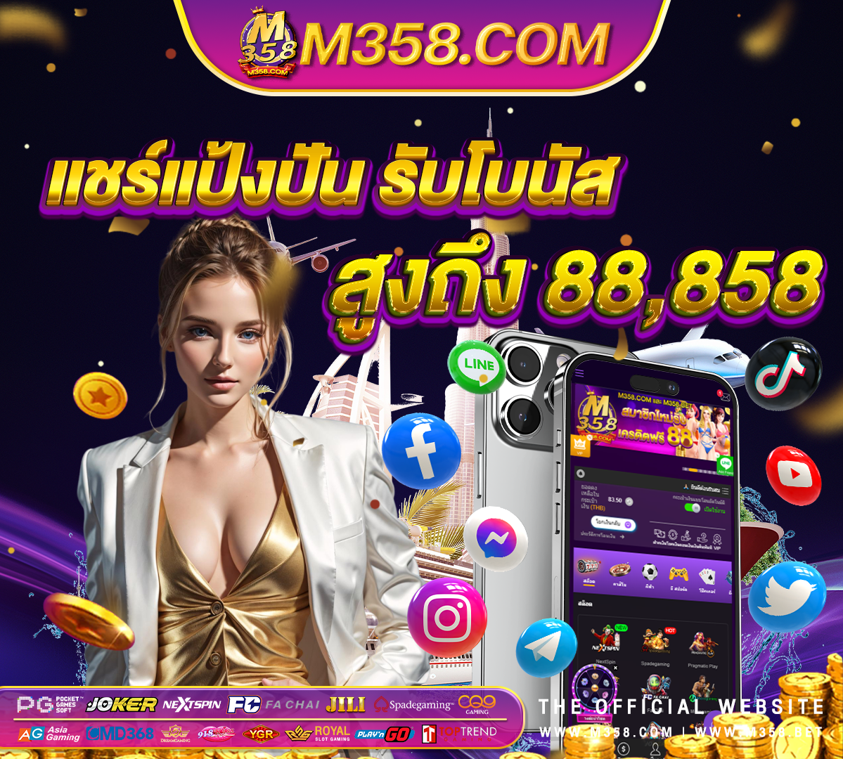 clover casino sister sites